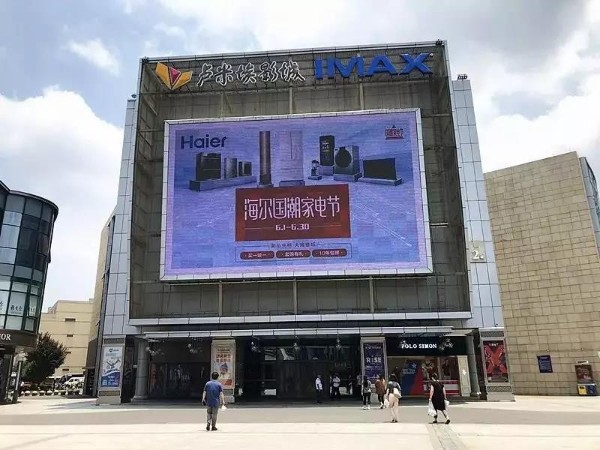 霸氣！品牌戶外廣告在線搜索率竟高達46%！