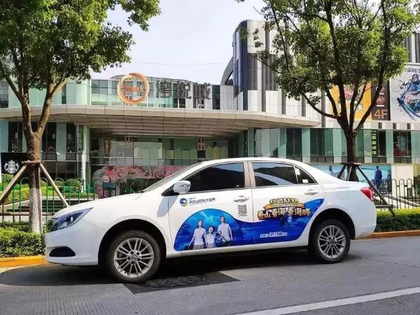 網約車5G智慧新媒體互動廣告搶占線下流量入口